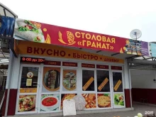 рекламное агентство ПИРА в Пятигорске