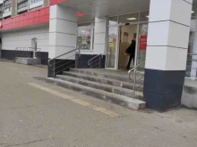 супермаркет Магнит в Дзержинске