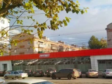 супермаркет Магнит в Ижевске