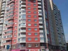 агентство недвижимости Новый Город в Ижевске