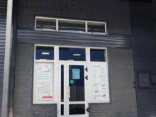 Фурнитура СС, 8 Марта, 207а 