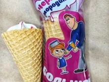 киоск по продаже мороженого Славица в Ульяновске