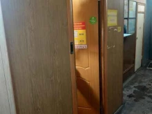 Изготовление ключей Мастерская по изготовлению ключей в Кирове