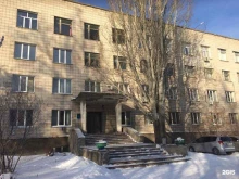 Услуги психолога Кабинет бостерапии в Новосибирске