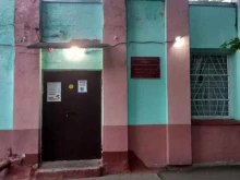 г. Орёл Центр детского творчества №1 в Орле