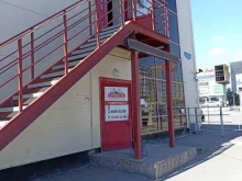 служба доставки корреспонденции Молния в Красноярске