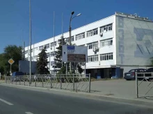 производственная компания ВЗБТ в Волгограде