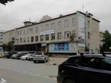 Ведение дел в судах Юридическая компания в Южно-Сахалинске