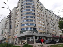 Мп печати, проспект Кирова, 104 