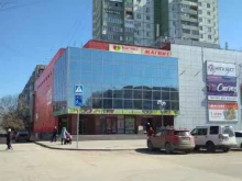 магазин товаров для праздника Lafiesta в Волгограде