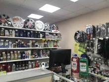 Автомасла / Мотомасла / Химия Магазин автозапчастей в Чебоксарах