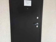 бюро юридических услуг Акспат в Тольятти