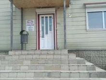 строительный магазин От и до в Магадане