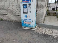 водомат Айсберг в Муроме