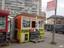 салон связи Еврофон в Нальчике