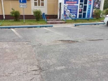 магазин Домовой в Лангепасе