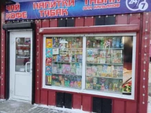 Продовольственные киоски Киоск продовольственных товаров в Новосибирске