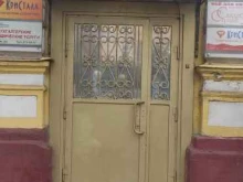 ногтевая тренинг-студия СтердиНаилс в Нижнем Новгороде