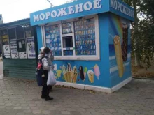Славица, улица Мира, 56а/4 киоск 
