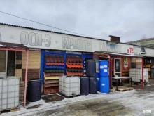компания Стройснаб в Туле