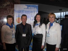 агентство недвижимости Веста нт в Нижнем Тагиле