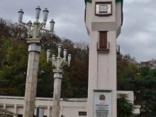 Железнодорожные билеты Терминал по продаже билетов в Кисловодске