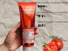 магазин товаров для дома и красоты Прошка-Дом Лимон в Тольятти