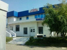Центры йоги Школа сахаджа йоги в Набережных Челнах