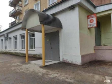 телекомпания Красногорское телевидение в Красногорске