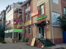 Графит, Почтовая, 12 