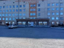 Терапевтическое отделение Узловая больница на ст. Белово в Белово