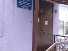 коллектив спортивного бального танца Престиж-данс в Барнауле