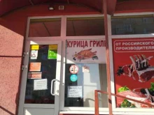 магазин Мясной Дом в Ростове-на-Дону