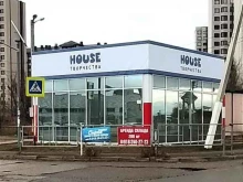 Фото на документы House творчества в Краснодаре