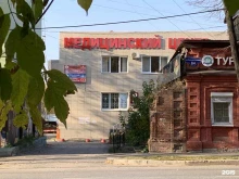 медицинский центр Предрейсовые осмотры в Перми