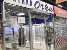 Контактные линзы Салон оптики в Красноярске