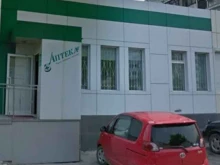 аптека Амур-Фарма в Хабаровске