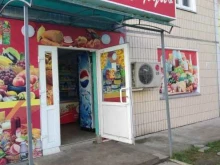 магазин продуктов Нанжуль в Красноярске
