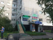 сервисный центр Ritmix в Москве