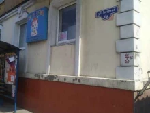 магазин детских товаров Карапузик в Гвардейске