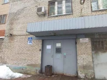 Авиатехника / Авиаоборудование Пром композит в Москве