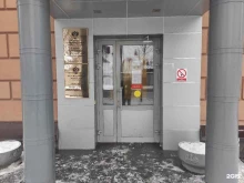 Зареченский отдел Управления Федеральной службы государственной регистрации, кадастра и картографии по Республике Татарстан, улица Гагарина, 103 