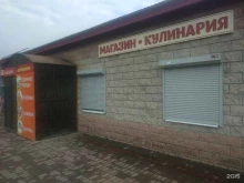 Магазин-кулинария, улица Максима Горького, 1м 