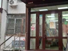 магазин женской одежды и обуви Lady art в Краснодаре