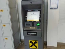 Райффайзенбанк, проспект Космонавтов, ст1в/1 