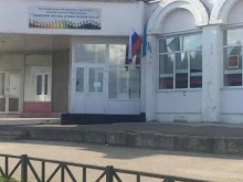 Школы Эжвинская детская художественная школа в Сыктывкаре