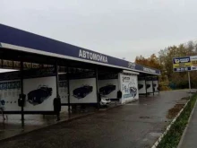 PitStop, Пошехонское шоссе, 8а/1 