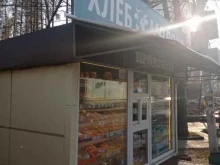 Киоск по продаже молочных продуктов и хлебобулочных изделий, 9 Января, 241/6 киоск 