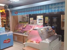 магазин Мясницкий ряд в Одинцово