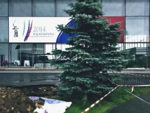 Филармония Волгоградская филармония в Волгограде